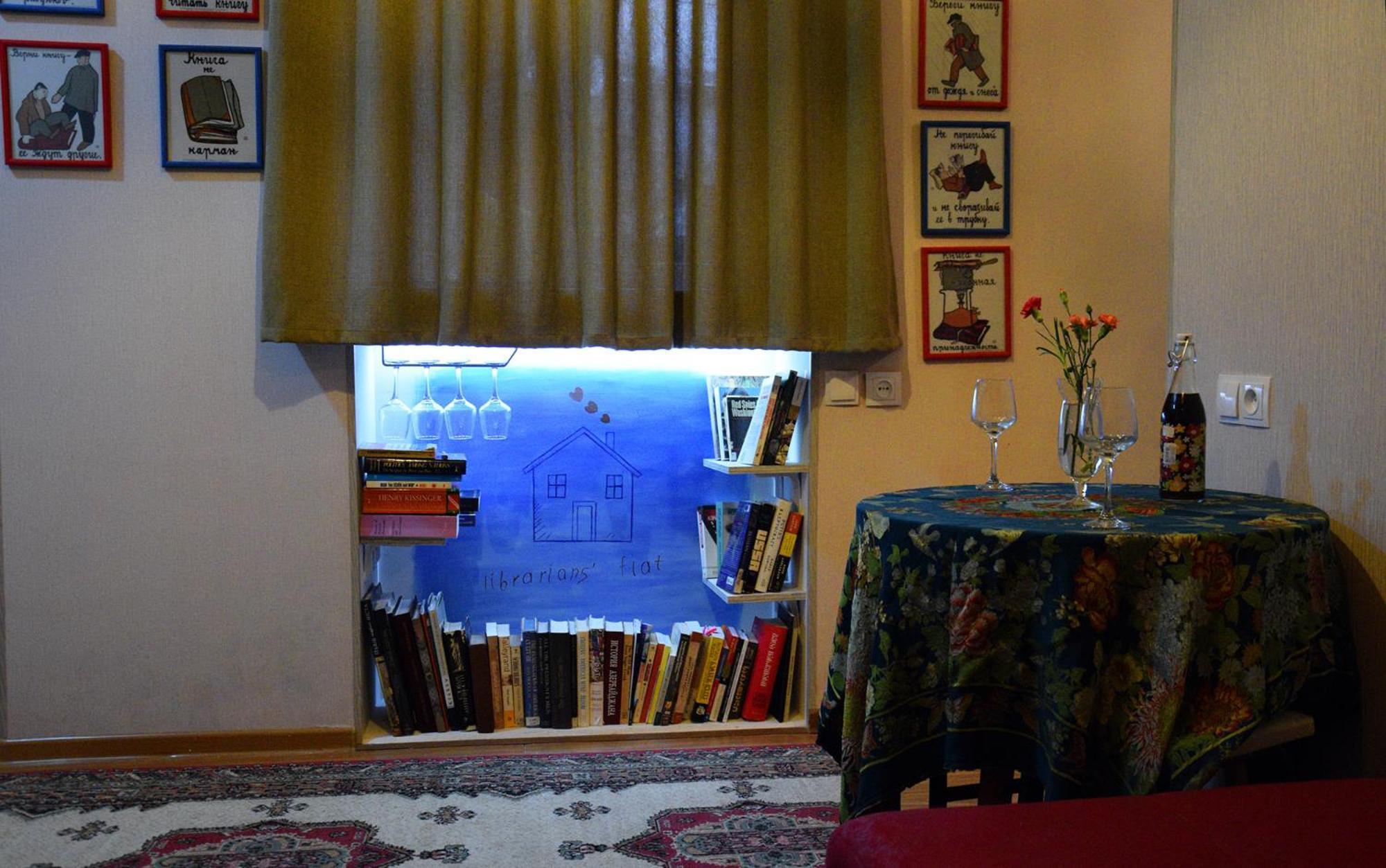 Librarians' Flat Leilighet Tbilisi Eksteriør bilde
