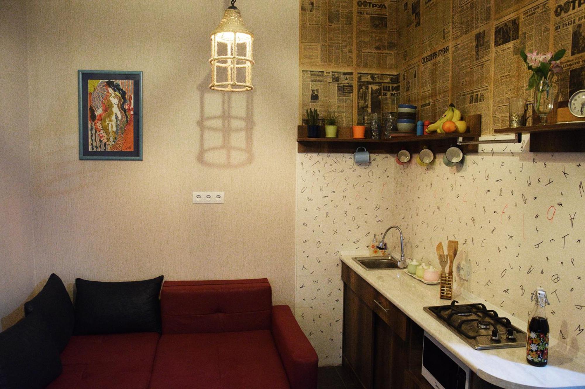 Librarians' Flat Leilighet Tbilisi Eksteriør bilde