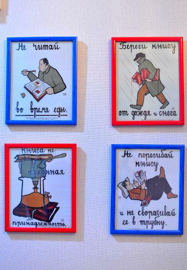 Librarians' Flat Leilighet Tbilisi Eksteriør bilde