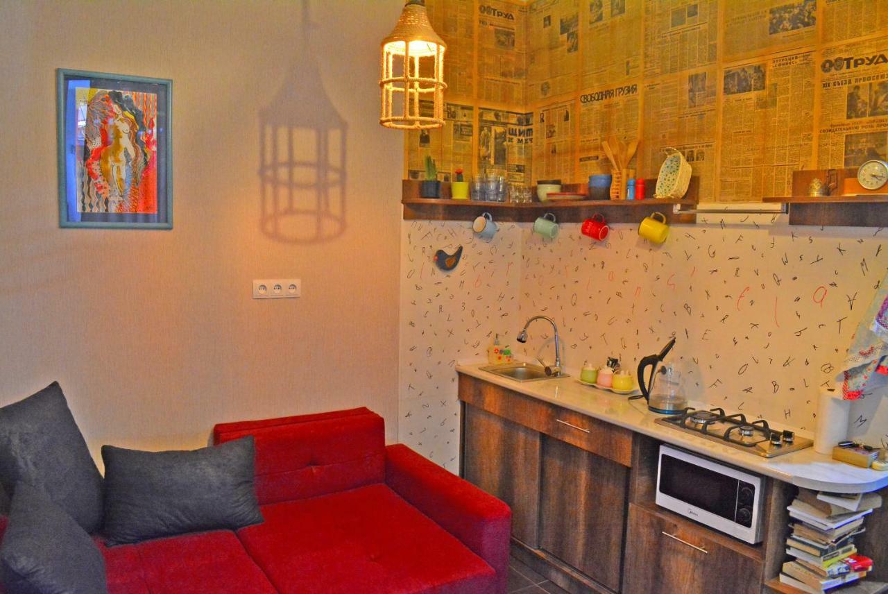 Librarians' Flat Leilighet Tbilisi Eksteriør bilde